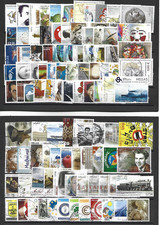 GREECE  300 USED DIFFERENT