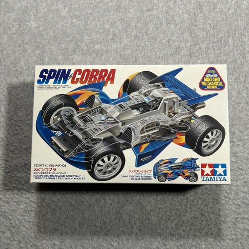 Vtg complete open box - vtg,