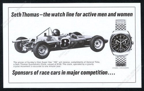 1972 super formula vee 100 - vw,