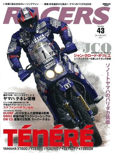 Racers vol tenere - vol.43,