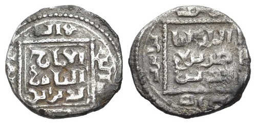 Rare saladin half - saladin,,