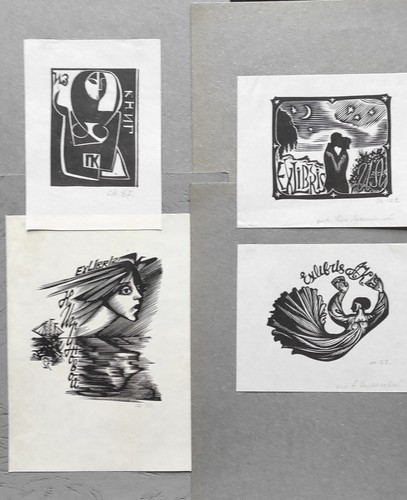Exlibris libris art - ex-libris,
