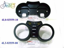 Yamaha RD350LC Meter Cover Set