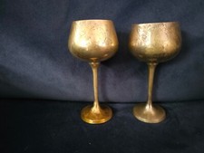Pair of Metal Etched Goblets