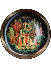 Bradex Collector Plate 1989 Russian Fairy Tale Art Plate Decorative