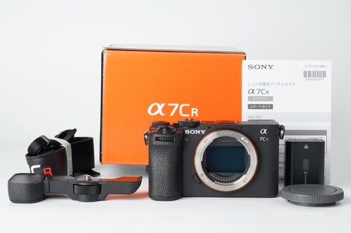 Save near mint sony - 15%, [near