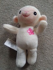 Lamb Soft Plush Toy