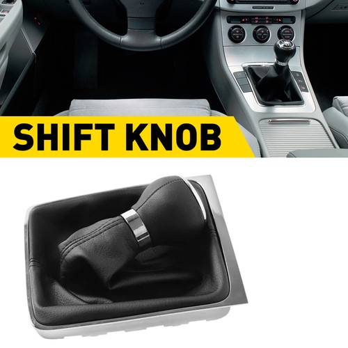 Speed gear stick gaiter - stick, knob