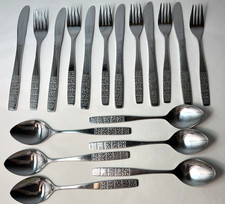 18 PIECE VINTAGE VINERS
