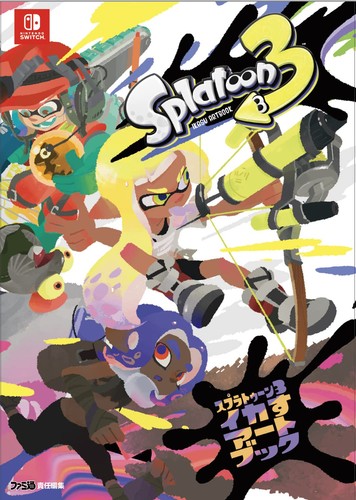 Splatoon squid art book - x,
