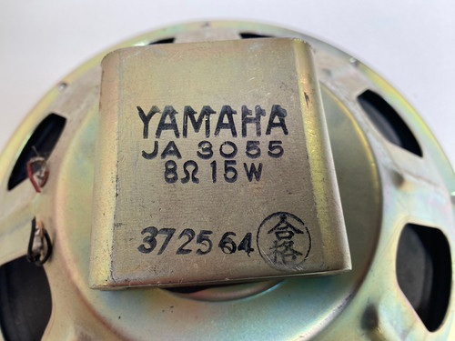 Vintage yamaha - 1,