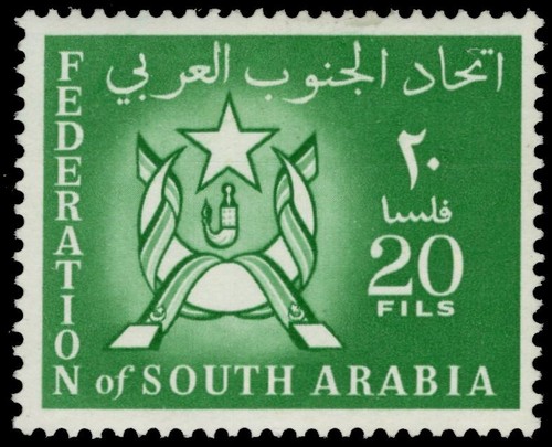 South arabia arms of - arabia, the