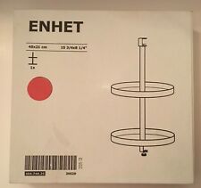 NEW IKEA ENHET swivel shelf 40 X Ø21 cm red-orange - 404.740.25
