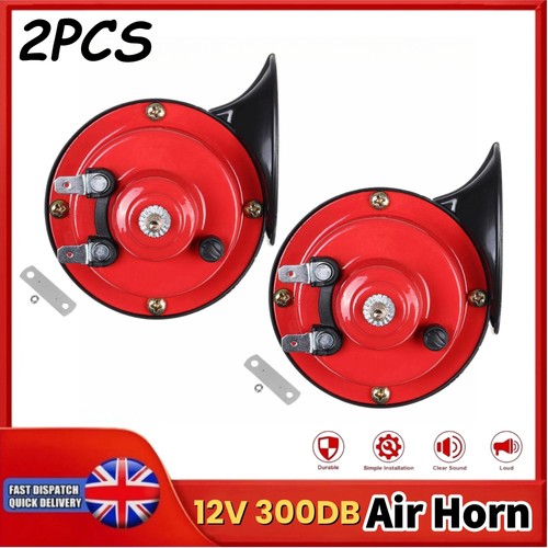 2pcs 12v 300db - 12v,