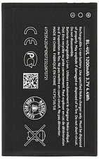 NEW NOKIA  BL-4UL BATTERY for