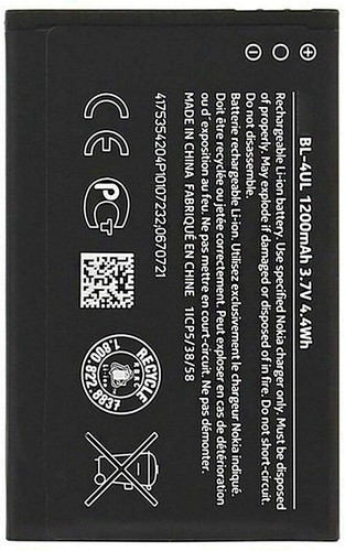 New nokia 4ul battery - , bl-4ul
