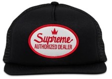 Supreme Authorized Dealer Mesh
