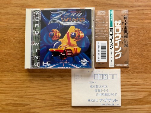 Original complete zero wing - zero,