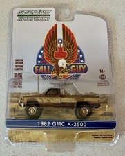 Greenlight gmc k 2500 - 1/64,