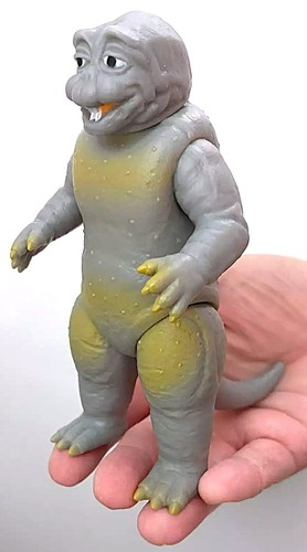 Minya action figure son - figure,