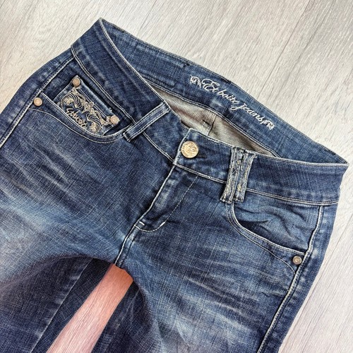 Ultra low rise bootcut - 7.5”,