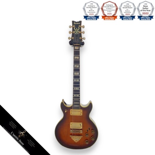 Ibanez ar300 1981 electric - av,