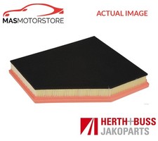 ENGINE AIR FILTER ELEMENT