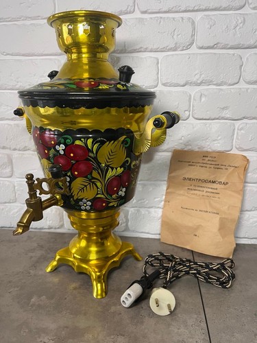 Vintage ussr electric - vintage,