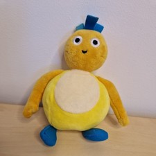 Cbeebies Twirly Woos Twirly
