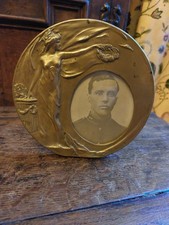 Antique Brass French WW1