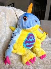 Digimon Gabumon 14" Plush by