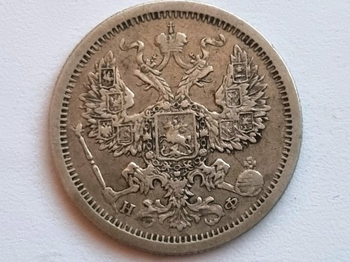 1878 russia alexander - 1878,