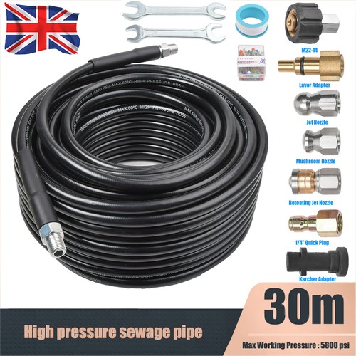 30m high pressure drain - pressure,