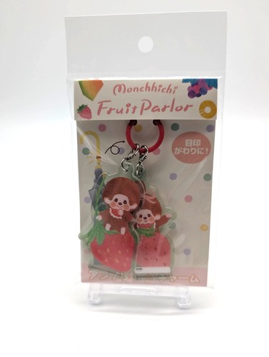 New sealed monchhichi fruit - sealed,