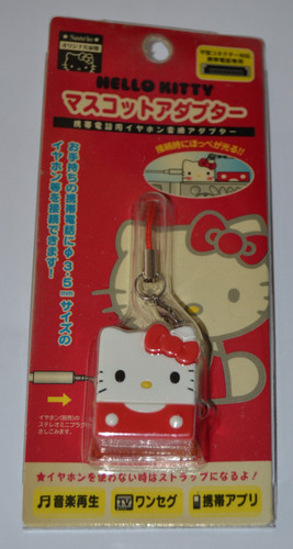 Vtg sanrio 2008 - 2008, kitty