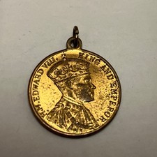 Little small old vintage metal