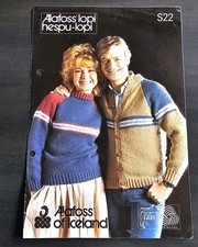 5Vintage ICELANDIC Knitting
