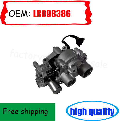 Oil pump for jaguar range - 1*oil,