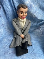 Vintage Collectible 1967