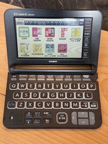Casio word k4800 - casio, ex-word