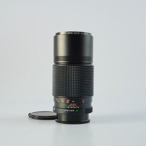 Excellent konica hexanon - excellent, ar