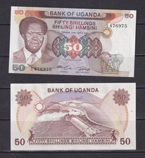 UGANDA - 1985 50 Shillings UNC