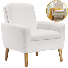 Teddy Armchair Upholstered