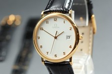 1991 Near MINT OMEGA De Ville