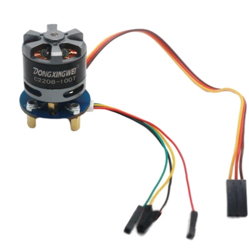 2208 100t brushless - 2208-100t, dc