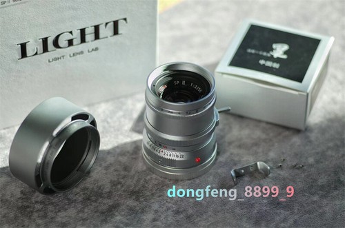 Light lens lab lenses 50mm - light,