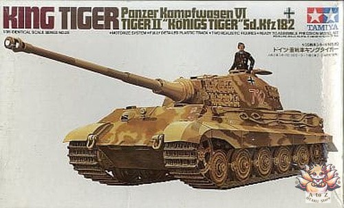 Tamiya german king - tamiya, 1/35