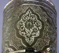 84g PERSIAN SOLID SILVER