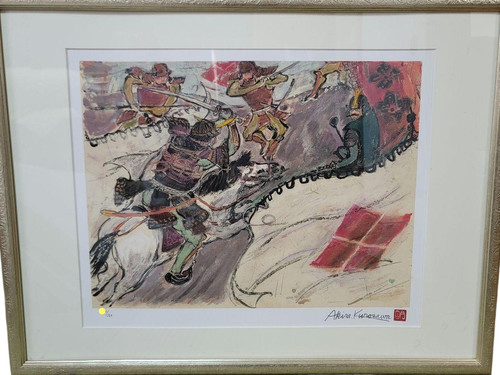Akira kurosawa kawanakajima - akira,