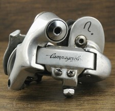 Vintage Campagnolo RoadBike